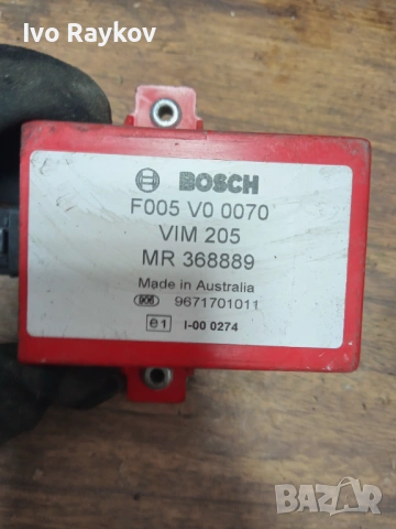 Immobilizer for Mitsubishi Carisma 1.8 16V , MR 368889, снимка 2 - Части - 53931211