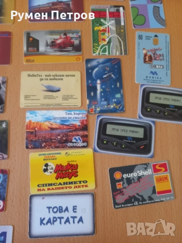 Фонокарти Mobikom, 40 броя., снимка 9 - Колекции - 51507245