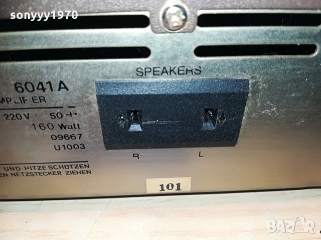 SCHNEIDER 6041A-HIFI STEREO AMPLI-ВНОС SWITZERLAND, снимка 16 - Ресийвъри, усилватели, смесителни пултове - 29261186