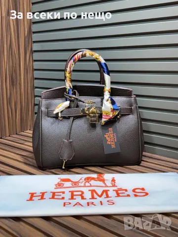 Hermes Дамска Чанта Хермес - Различни Цветове Код SEM-474, снимка 10 - Чанти - 55871620