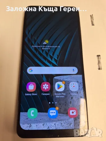 Телефон Samsung A12