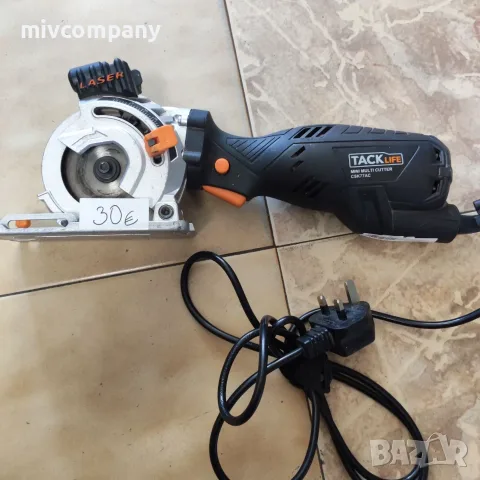 Циркуляр ръчен Taclife CSK77AC 705W