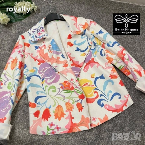 Велурено Дамско Яке Различни Цветове , снимка 3 - Якета - 52648574