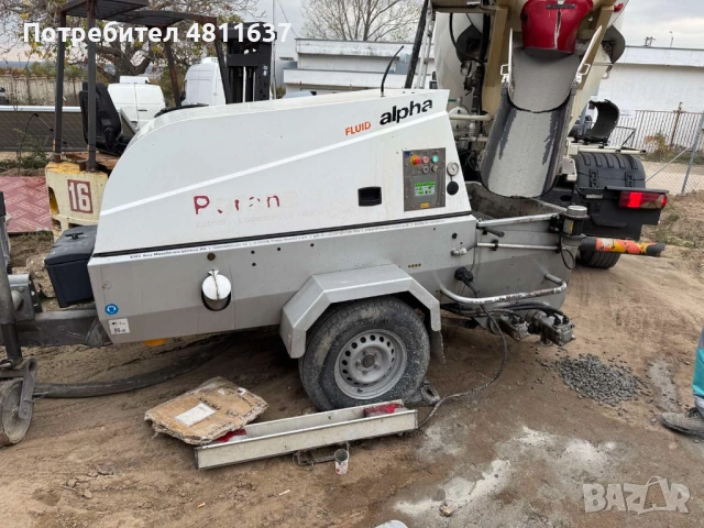 Професионална саморазливна замазка, снимка 4 - Други ремонти - 54352164