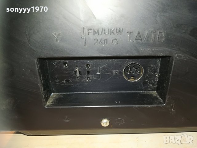 grundig rpc 100+dual 1225-made in germany, снимка 17 - Ресийвъри, усилватели, смесителни пултове - 30112600