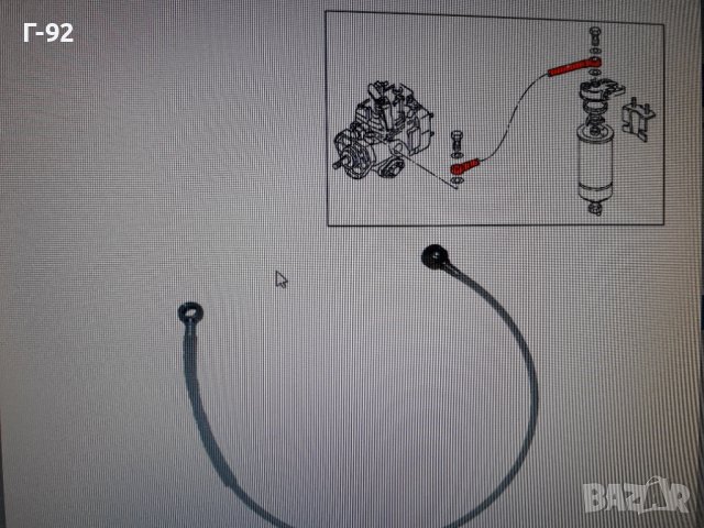 251201217B**NEU**VAG**T2*T3**ТРЪБА ЗА ГОРИВО**