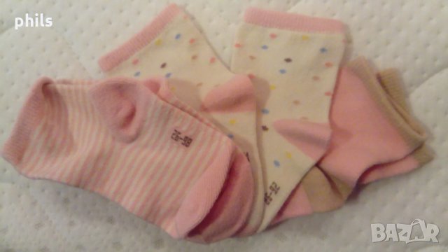 нови чорапи  к-т