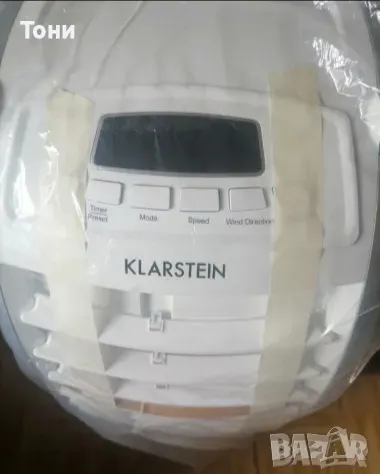 KLARSTEIN Мобилен Климатик Охладител Нов , снимка 3 - Климатици - 49531948