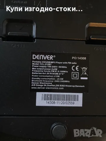 Радио-CD FM амбиентно осветление черно - Denver TCL-212BT, снимка 6 - Друга електроника - 48276523