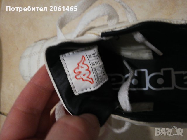 Дамски маратонки kappa в Маратонки в гр. Смолян - ID40417023 — Bazar.bg