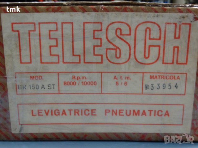 Орбитален пневматичен виброшлайф TELESCH BR - 150, снимка 13 - Други машини и части - 30347415