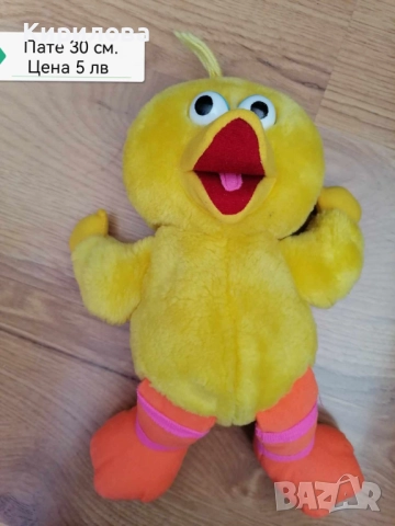 плюшено мече , снимка 12 - Плюшени играчки - 15434761