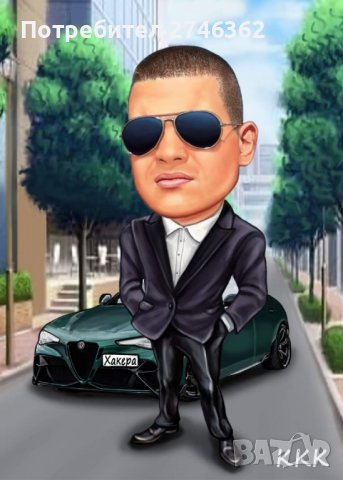 Дигитални карикатури-шарж в рамка, снимка 17 - Картини - 29810475