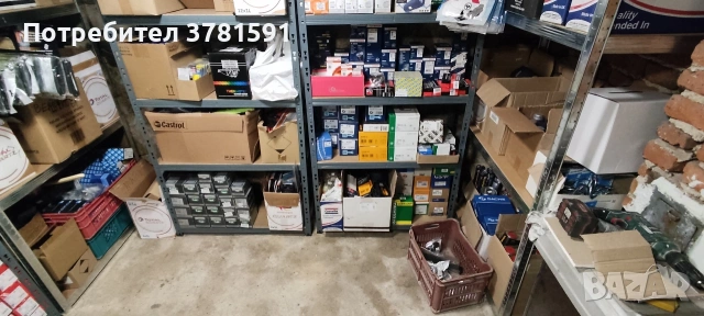 Авточасти, снимка 4 - Части - 54170216