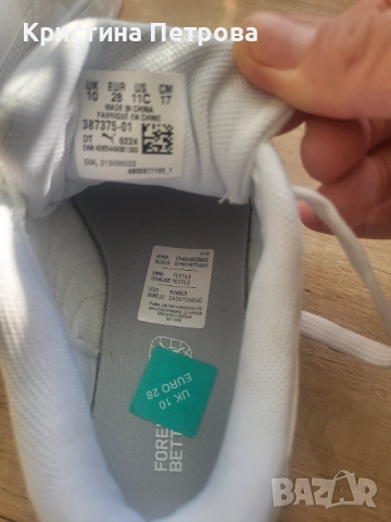 Маратонки Puma 28 номер, снимка 5 - Детски маратонки - 52523423