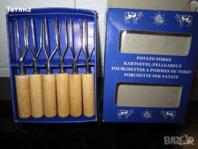 Сувенири за декорация , подноси ,вилици за масли