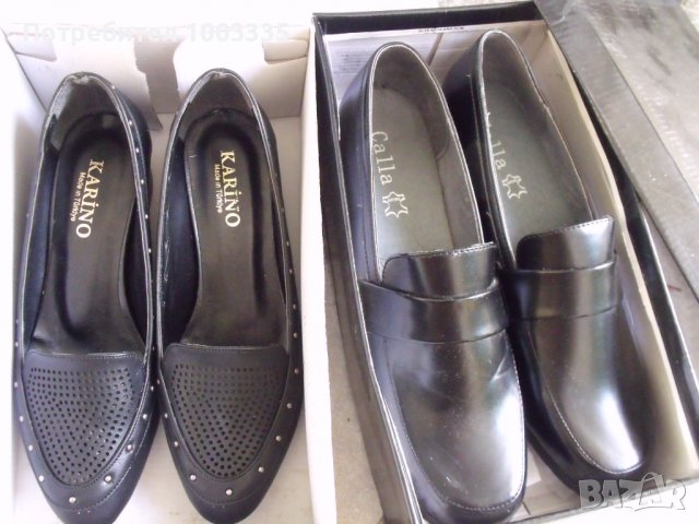 4 чифта дамски обувки-цената е за всички, снимка 3 - Дамски обувки на ток - 36669677