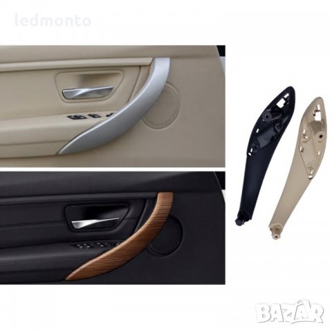 дръжка бмв вътрешна  bmw F30 F32 F33 F34 F35 F36 F82 Дръжки Bmw 3, снимка 3 - Аксесоари и консумативи - 30205324