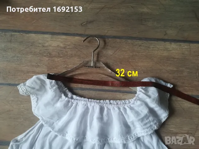 Ефирна рокля - р-р 36/38, снимка 11 - Рокли - 49451705