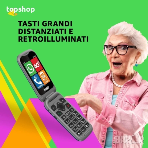 Нов SAIET - Link 4+ Умен мобилен телефон за възрастни хора 4G и Bluetooth - Големи бутони и букви..., снимка 7 - Motorola - 51589044