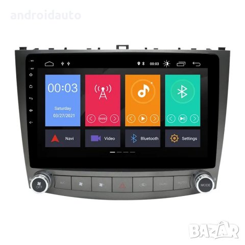 Lexus IS250, IS300, IS200, IS220, IS350, Android Mултимедия/Навигация, снимка 2 - Аксесоари и консумативи - 39494645