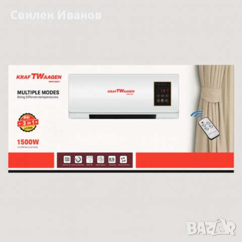 Стенна печка KraftWaagen 3 в 1 – отопление и охлаждане за всяка стая, снимка 3 - Отоплителни печки - 51818661
