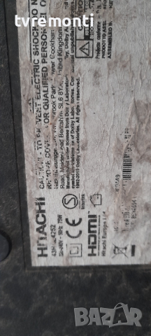 Main Board 17MB171 for 43 inc DISPLAY Hitachi 43HAE4251, снимка 7 - Части и Платки - 36395661