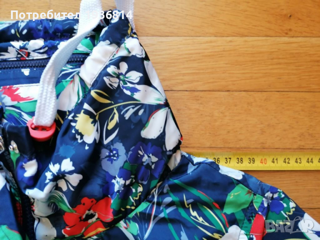 Яке на Том Тейлър , снимка 10 - Якета - 36399851