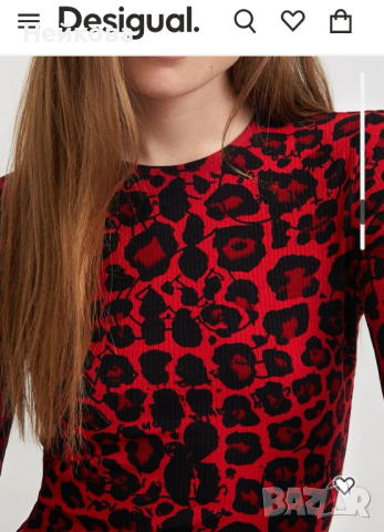 DESIGUAL мини рокля с леопардов принт L XL Обяви, снимка 2 - Рокли - 44932479