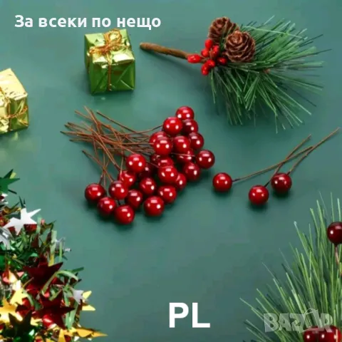Изкуствени червени черешови клонки за коледна декорация 250 бр, снимка 3 - Декорация за дома - 48351501