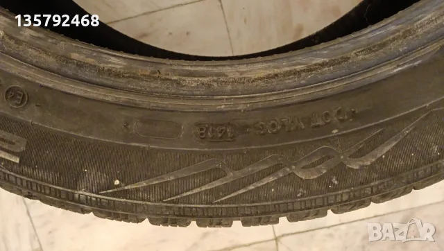 Продавам гуми Nokian 245/45/18, снимка 7 - Гуми и джанти - 56136669