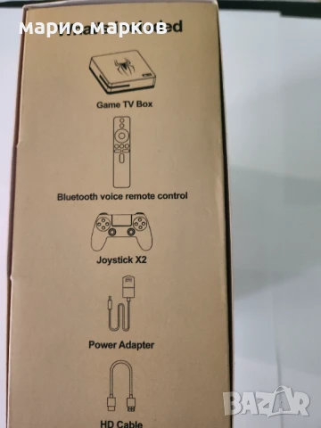 продавам TV BOX с вградени 10000 игри, снимка 4 - Други игри и конзоли - 50687030