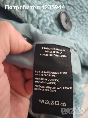 Burberry зимно палто , снимка 3 - Палта, манта - 53098571