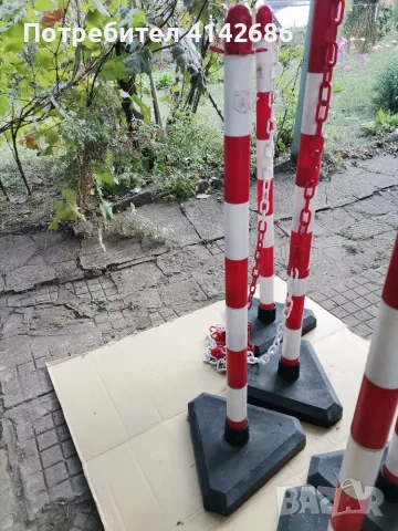 Сигнално-оградителни колчета с верига, снимка 7 - Огради и мрежи - 56083734