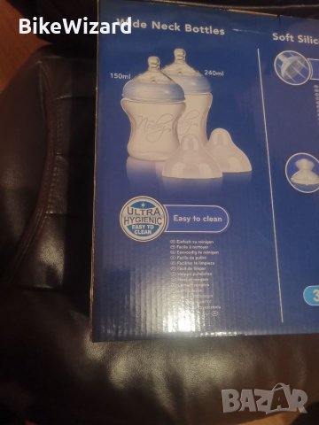 Nuby Парен стерилизатор за микровълнова фурна+ 2 бутилки  НОВ, снимка 3 - Стерилизатори - 35176047