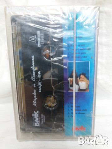 Аудио касетаМарко и Снежина - Сал-Са, снимка 3 - Аудио касети - 32117930