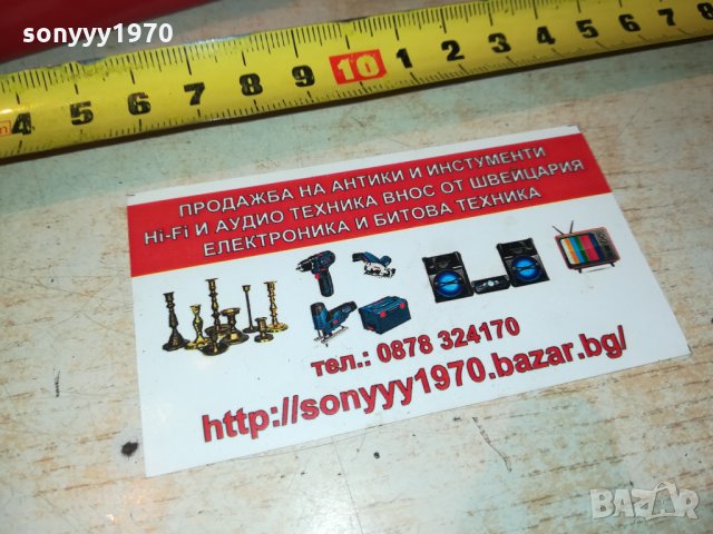 Клещи за заголване на кабел 2809211908, снимка 14 - Клещи - 34284297