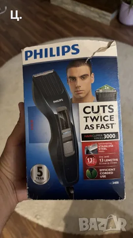 Машинка за подстригване Philips 3000