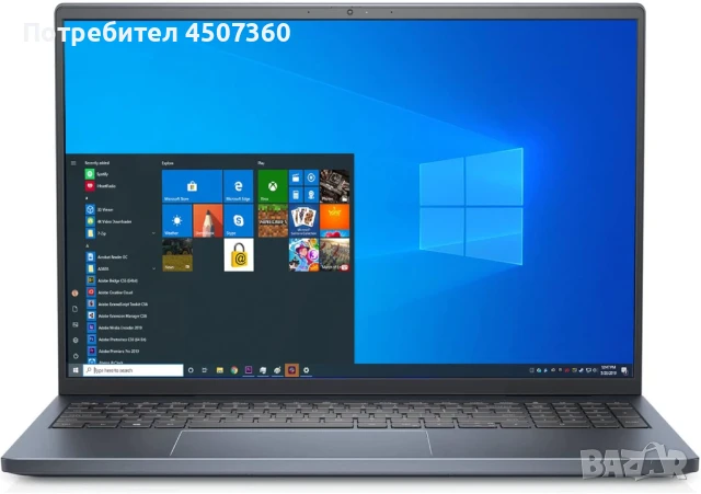 Dell Inspiron 16 Plus 7610