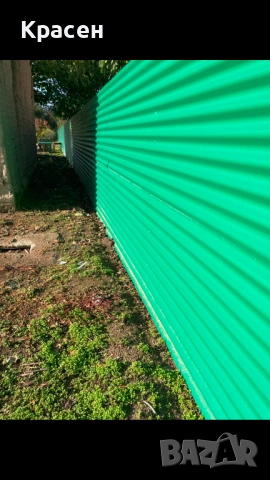 Изграждане на огради, снимка 9 - Други ремонти - 53046279