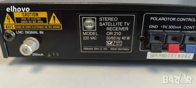 Stereo satellite tv receiver WISI OR 210, снимка 4 - Приемници и антени - 51049076