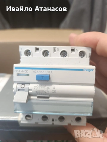 Дефектнотокова защита (ДТЗ) Hager 40A