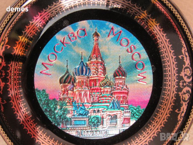 Керамичен магнит от Москва, Русия, снимка 2 - Колекции - 44156108