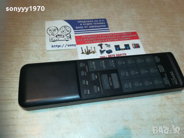 заявено-denon rc-214 audio remote-внос швеицария