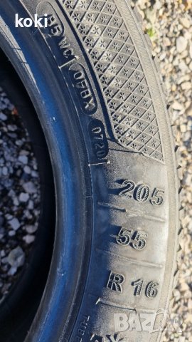 Зимни гуми дот 2020г, снимка 2 - Гуми и джанти - 42918671