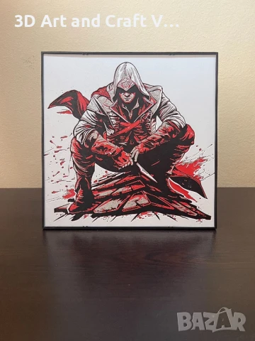 Релефна картина Assassin's Creed
