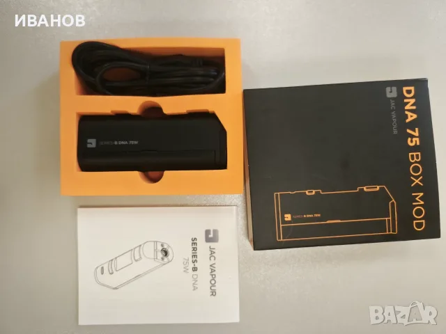 бокс мод Vape (Вейп), Mod (Мод) JAC Vapour SERIES-B DNA 75W