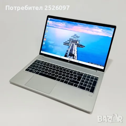 HP EliteBook 845 G8/Ryzen 5 PRO 5650U/16GB/512GB/14” 400 nits
