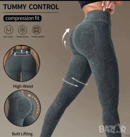 Клин йога, снимка 2 - Клинове - 53044990