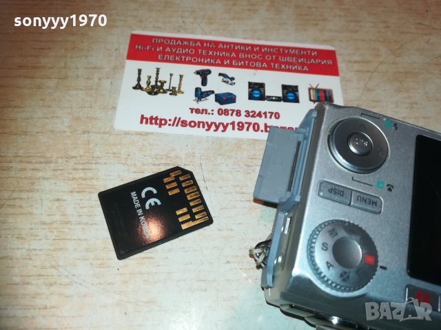 casio пълен комплект 2002211636, снимка 13 - Фотоапарати - 31889510